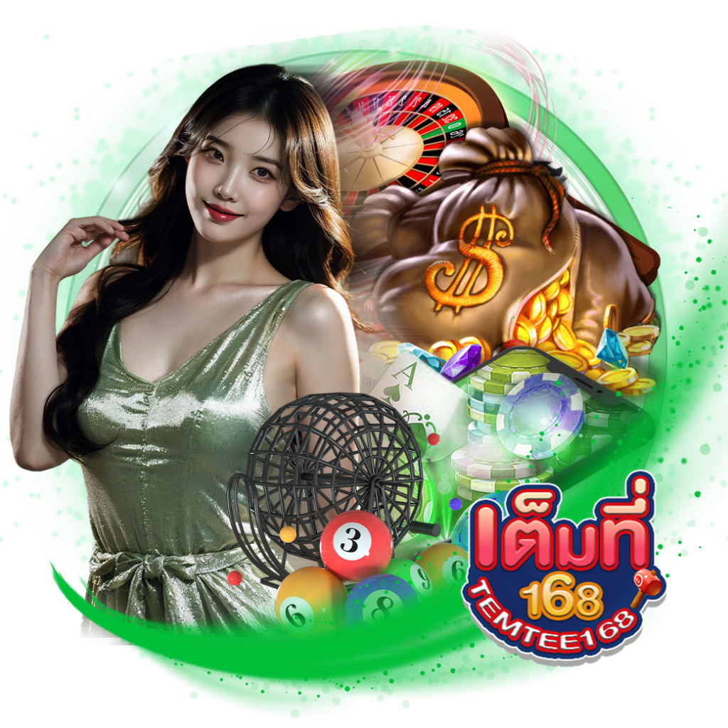 temtee168 slot