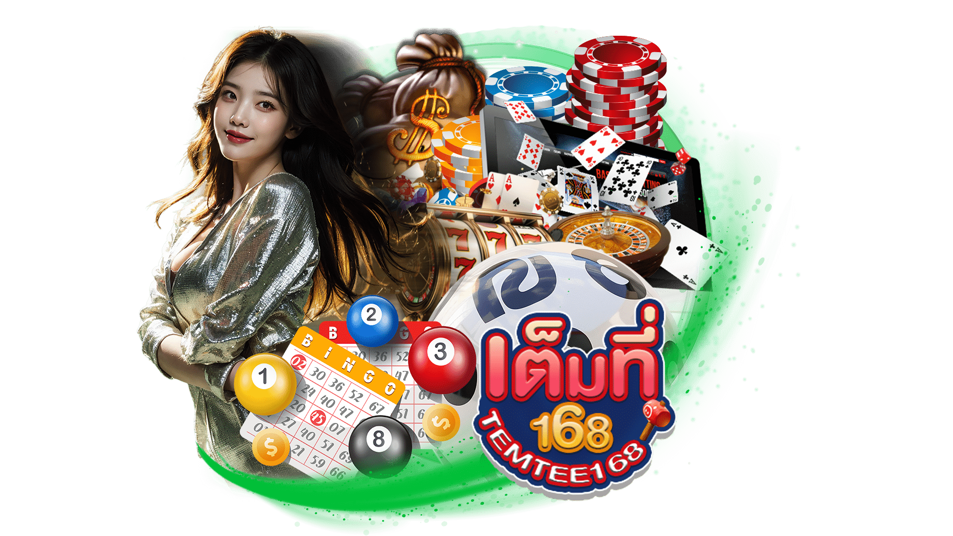 temtee168